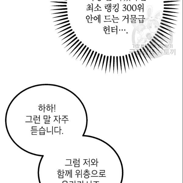 16101961126345.jpg