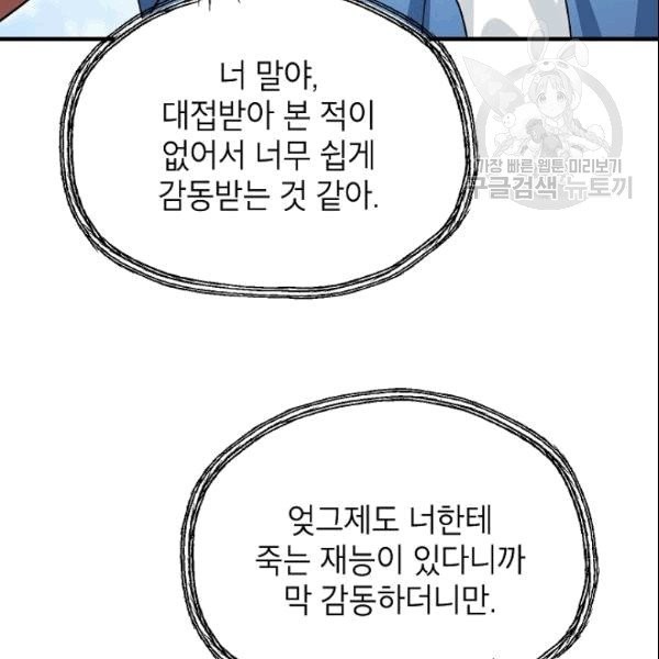 16101961146623.jpg