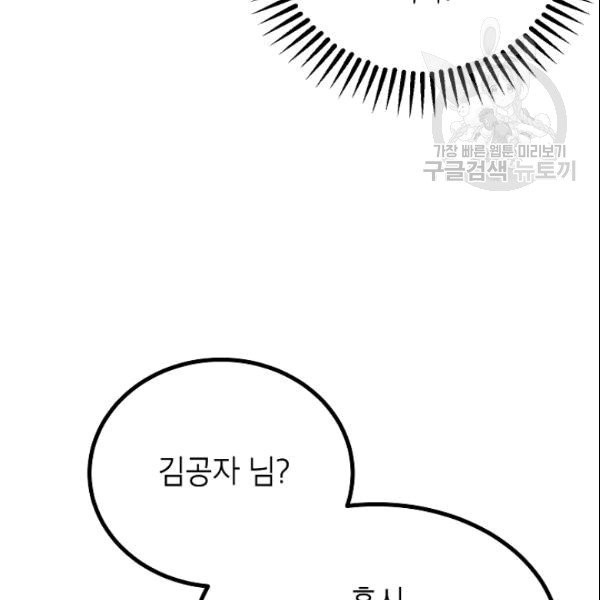 16101961168991.jpg