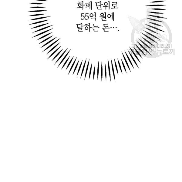 16101961219415.jpg