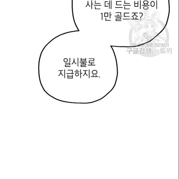 16101961292293.jpg