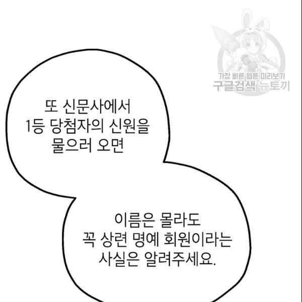 16101961378457.jpg