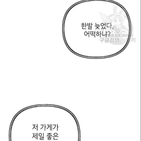 16101961897451.jpg