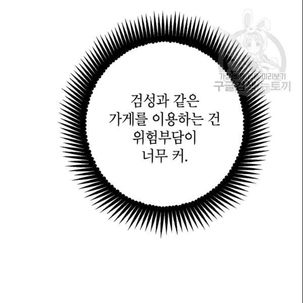 16101961910627.jpg