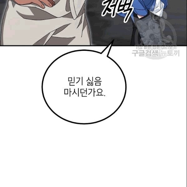 16101962030312.jpg
