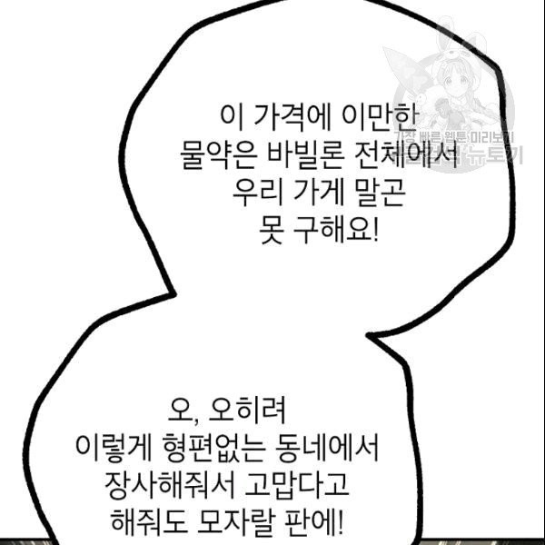 16101962170539.jpg