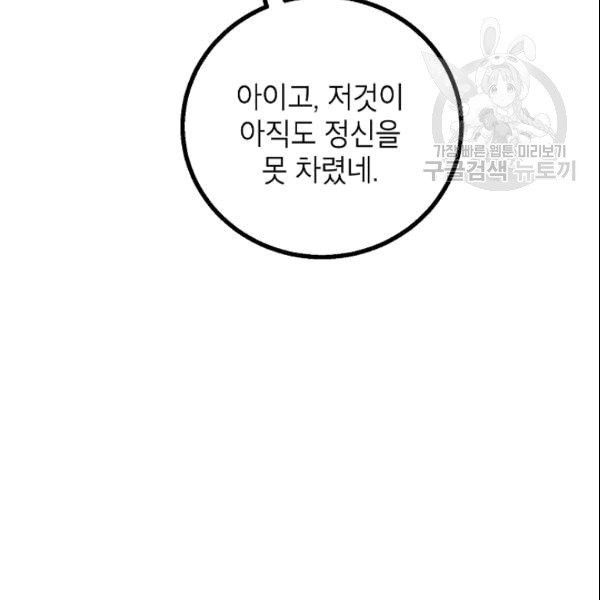 16101962180534.jpg