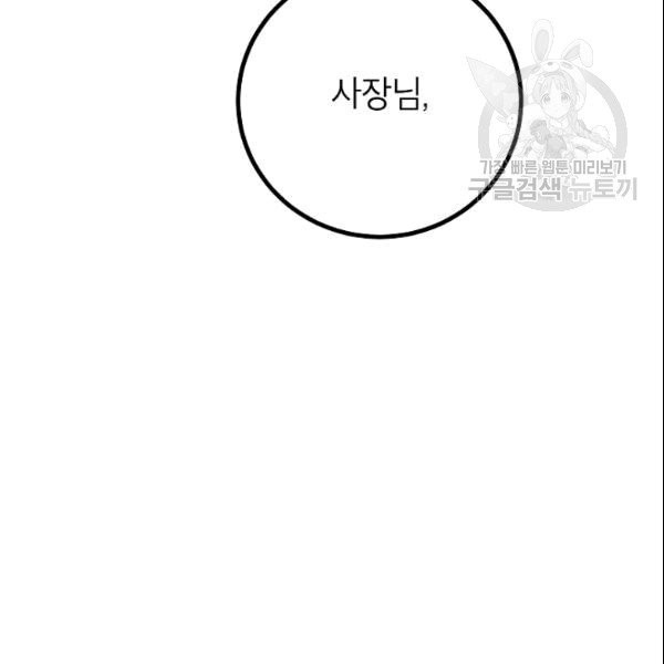 16101962272012.jpg