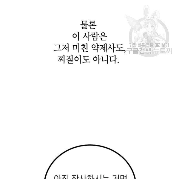 16101962285209.jpg