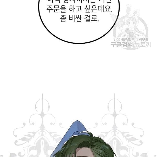16101962288419.jpg