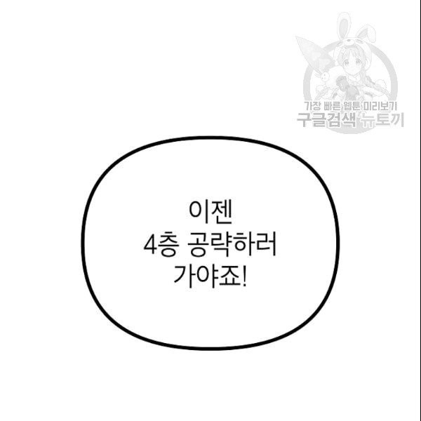 16101964498742.jpg