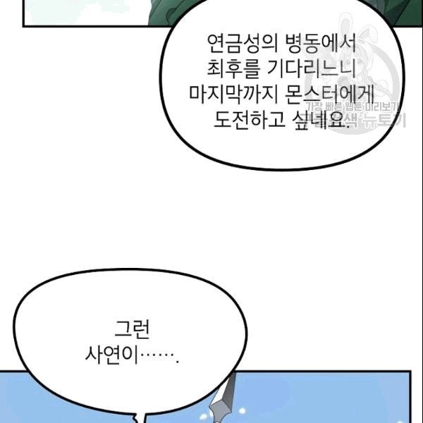 16101965114128.jpg