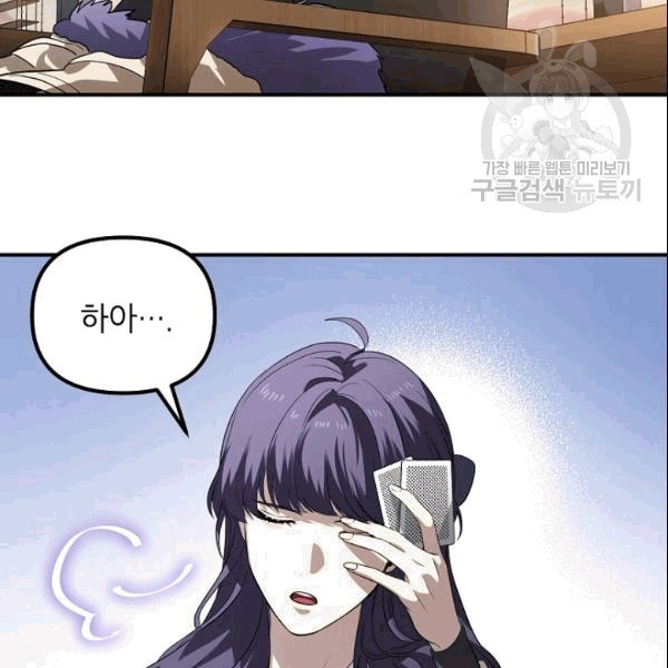 16101969090595.jpg