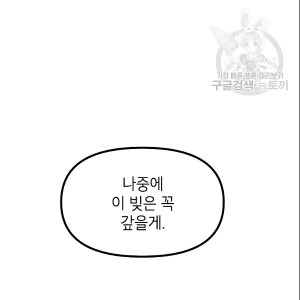 16101969211767.jpg