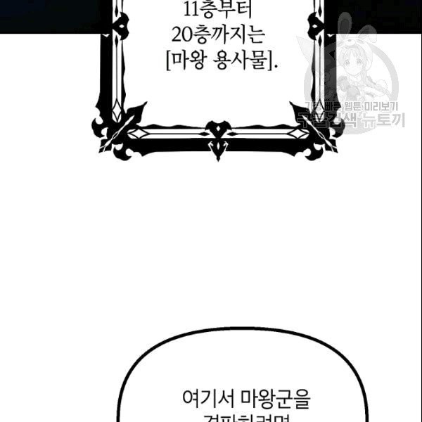 16101970089489.jpg