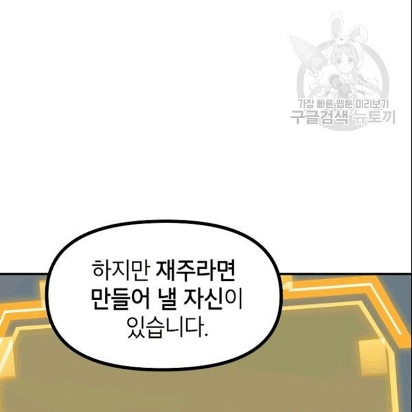 16101970132214.jpg