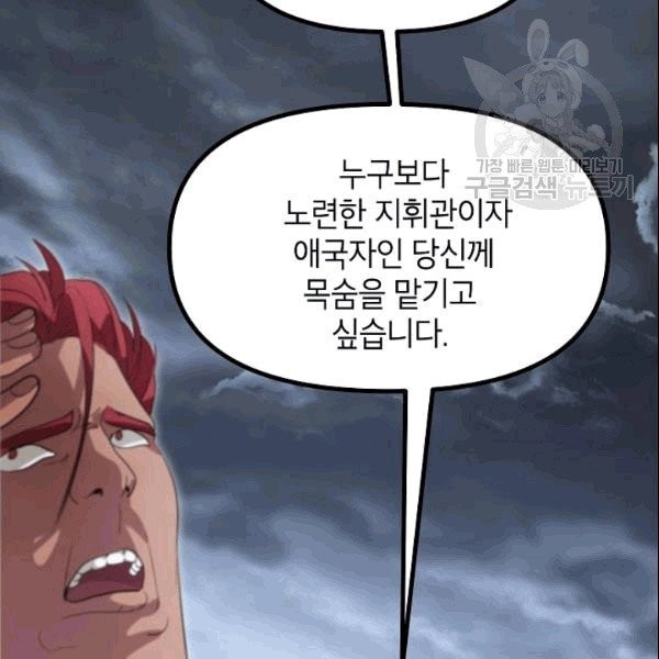 16101970330255.jpg