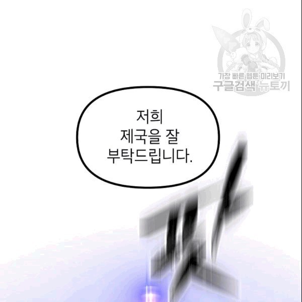 1610197110507.jpg