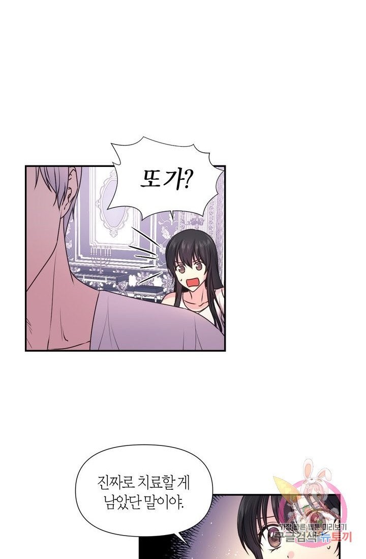 16101975214178.jpg