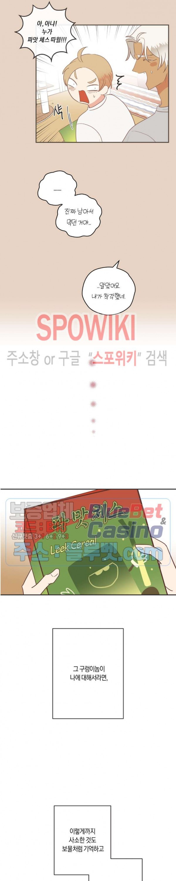 16102325263926.jpg