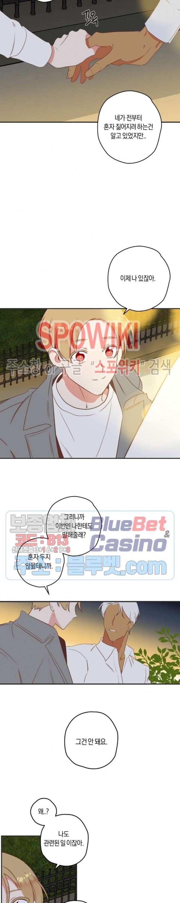1610232533995.jpg