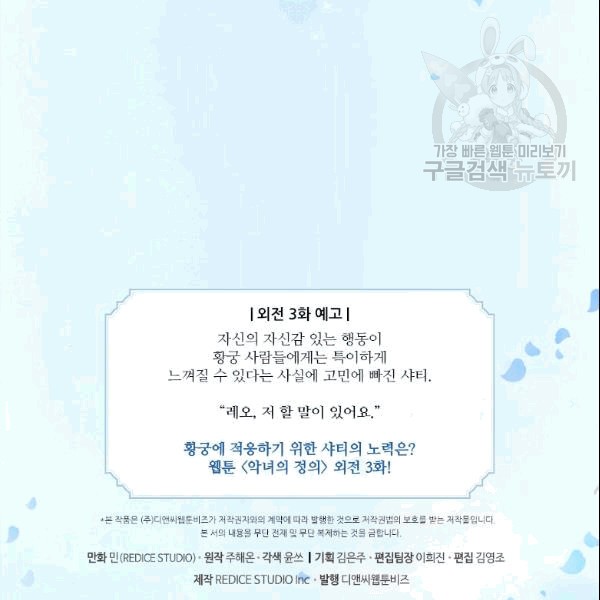 16102328716964.jpg