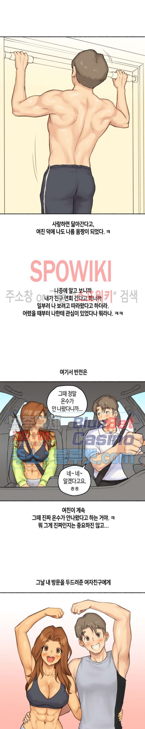 1610234846962.jpg