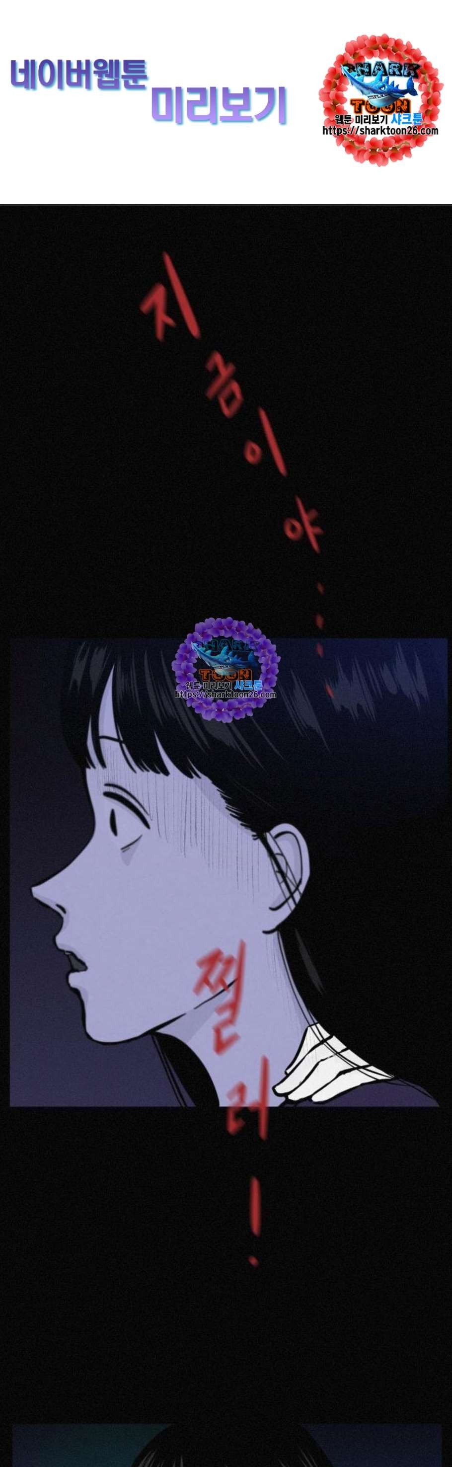 16102349224471.jpeg