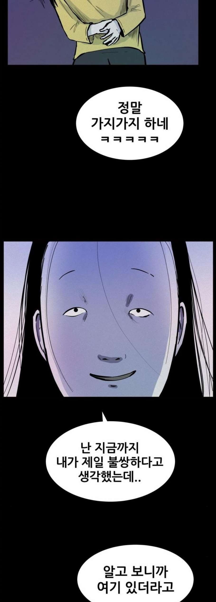 16102349257895.jpeg