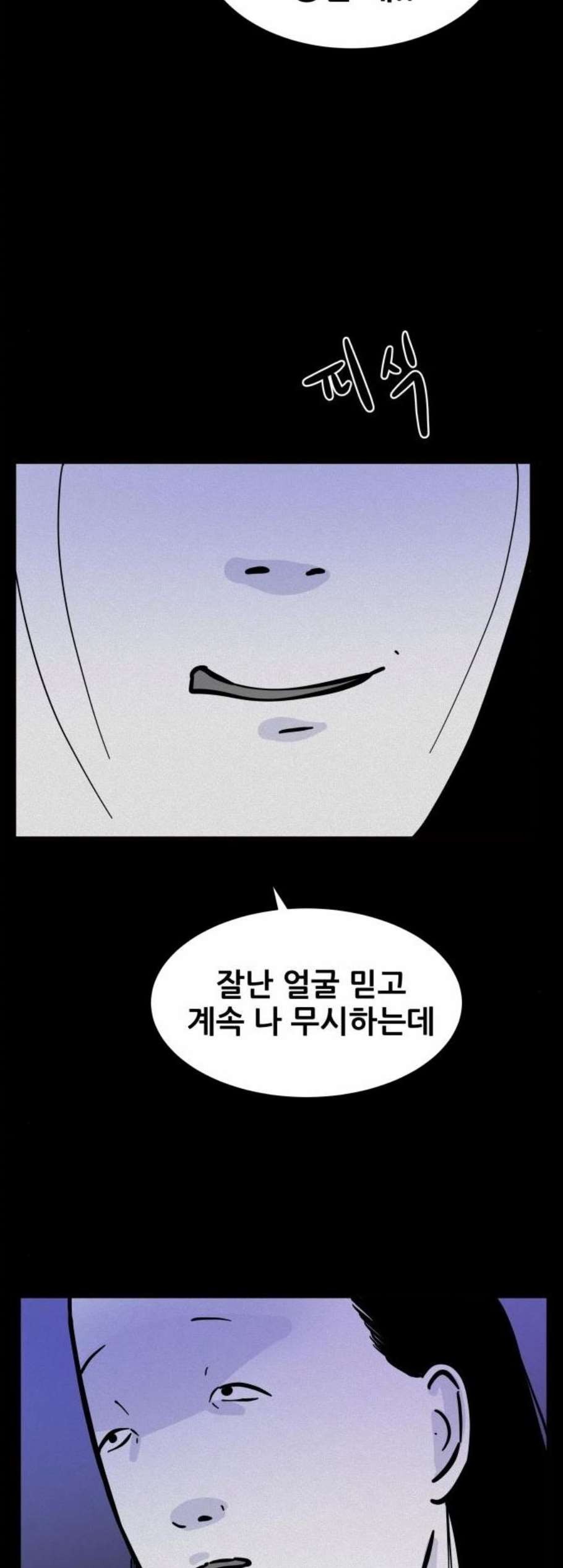 16102349280107.jpeg