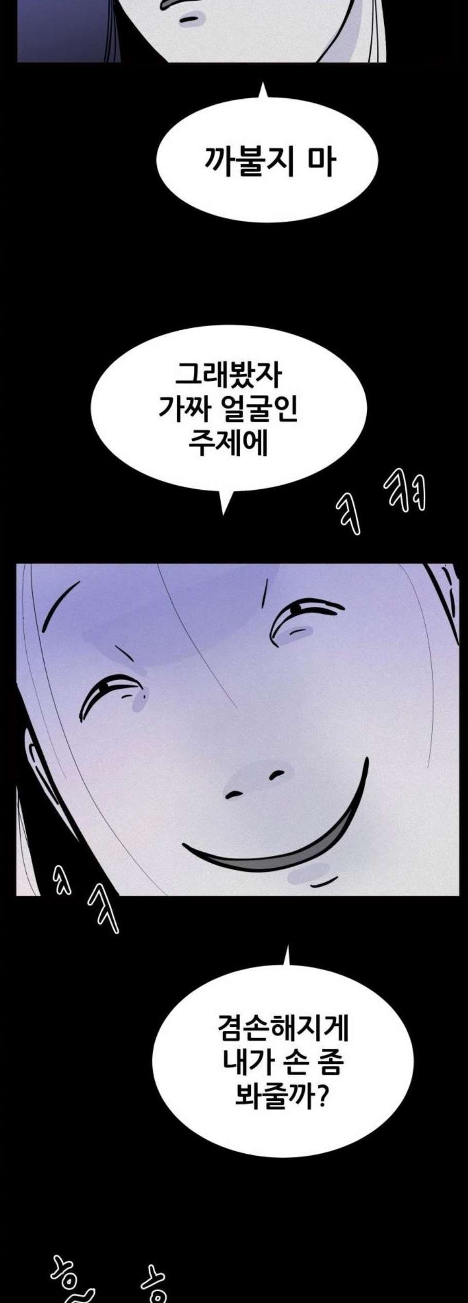 16102349285575.jpeg
