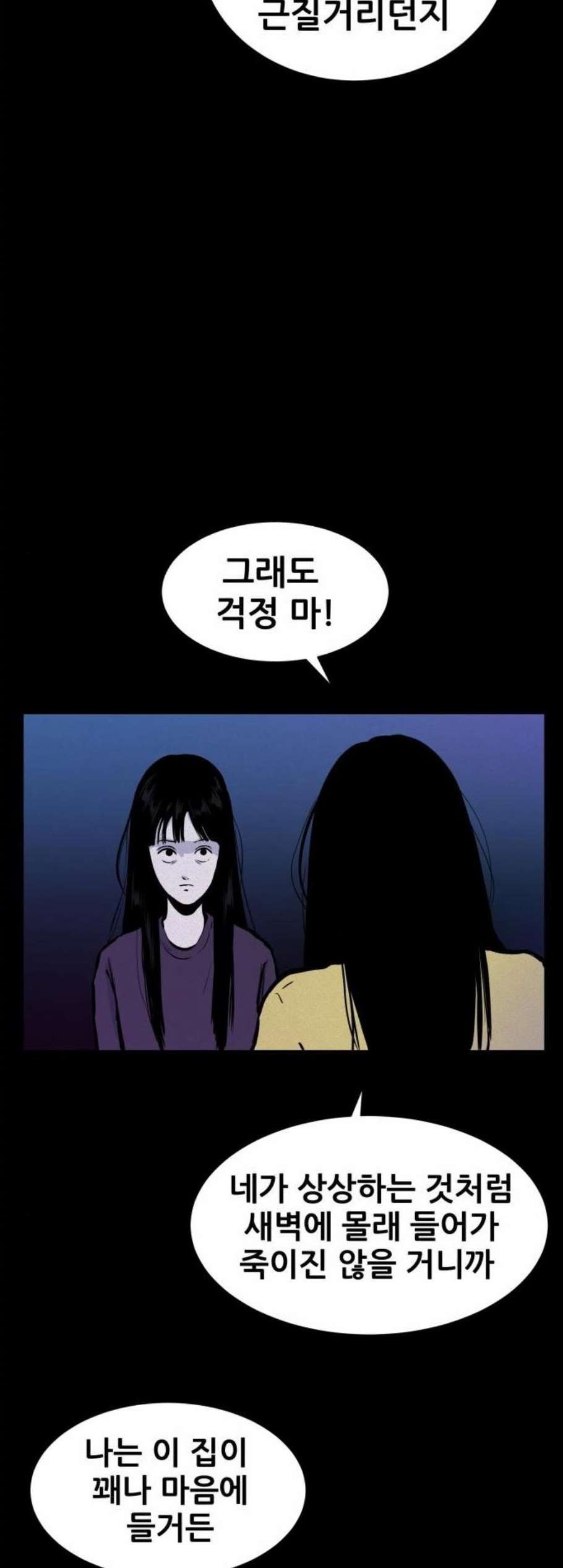 1610234944261.jpeg
