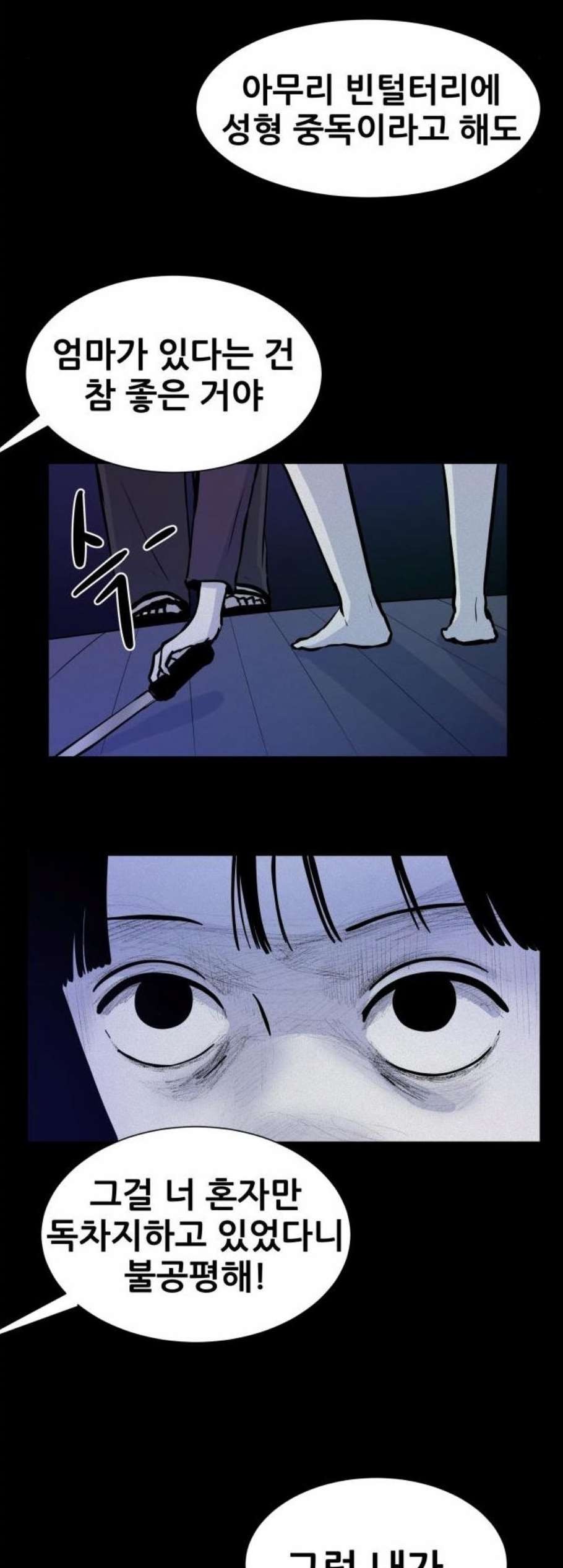 16102349453424.jpeg