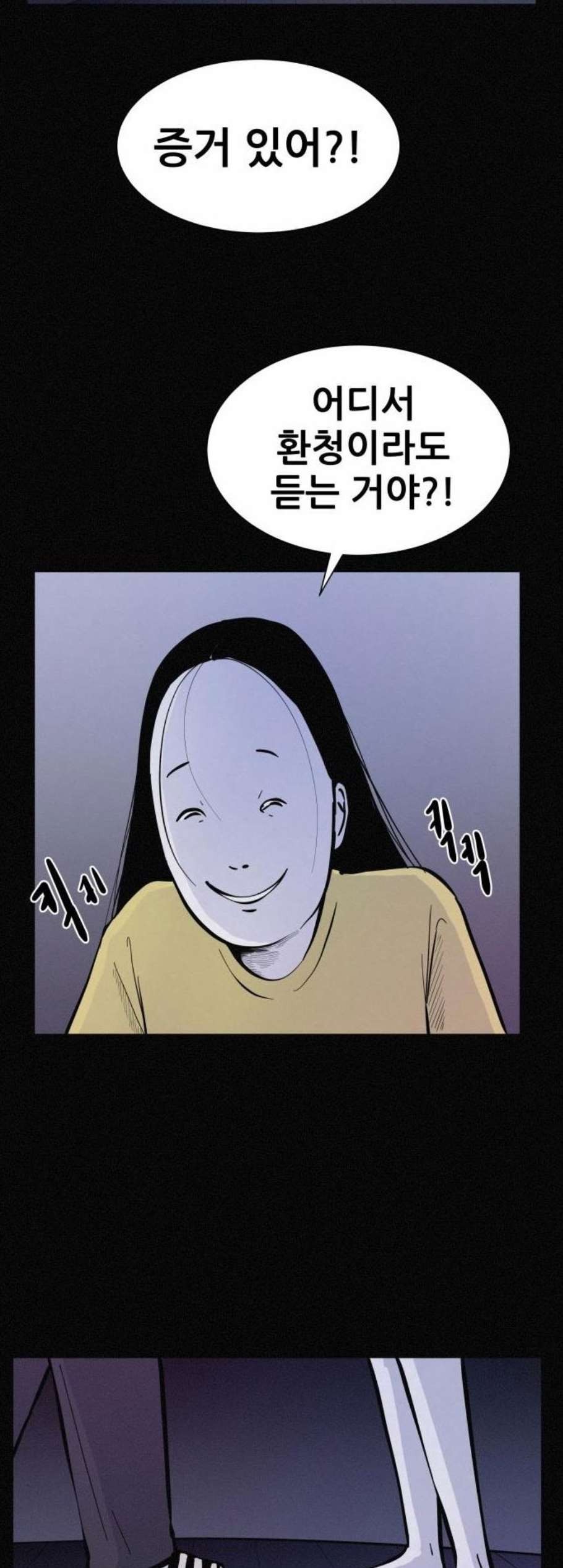 16102349498607.jpeg