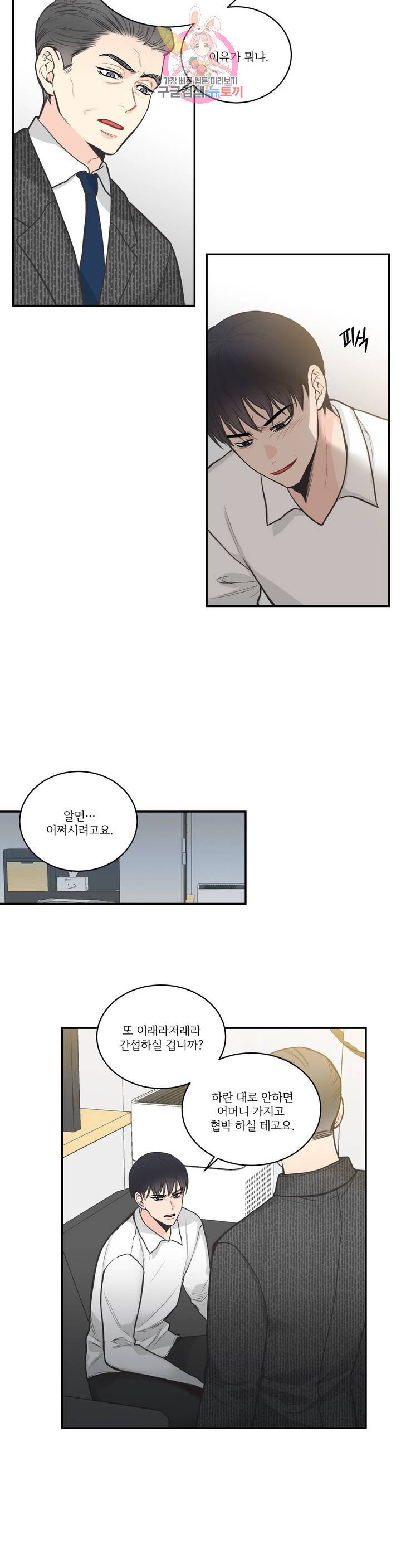 16102350232126.jpg