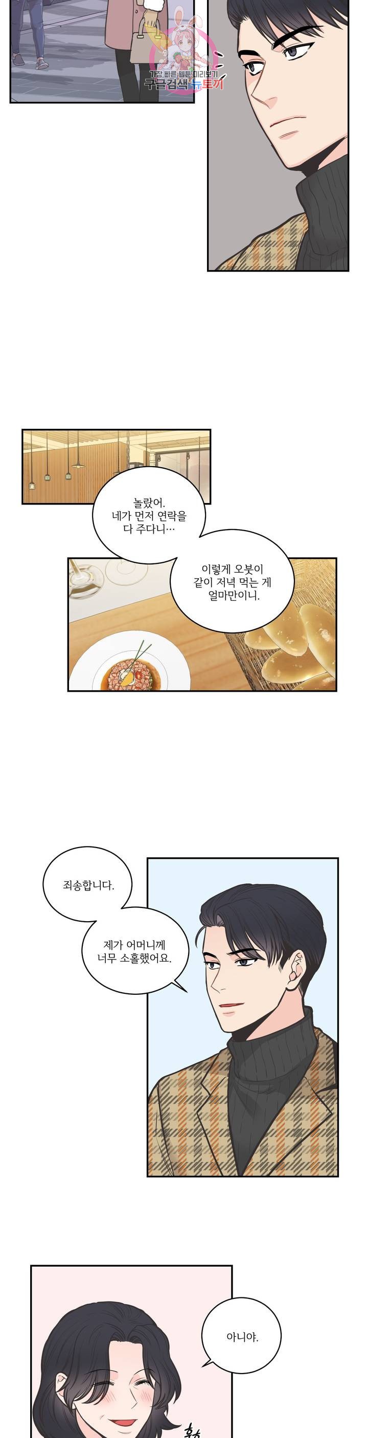 16102350276942.jpg