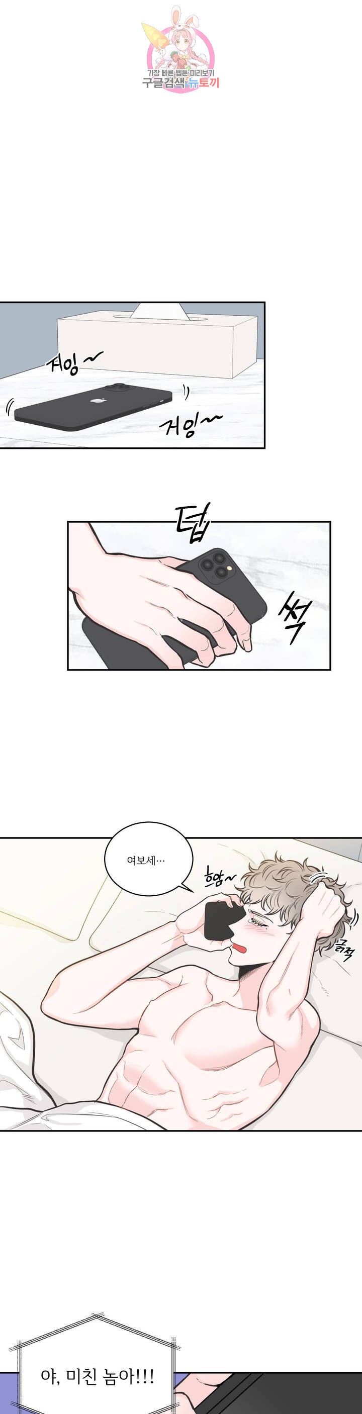 16102350292807.jpg