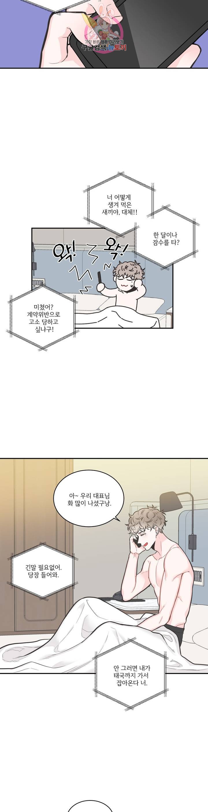 16102350297974.jpg