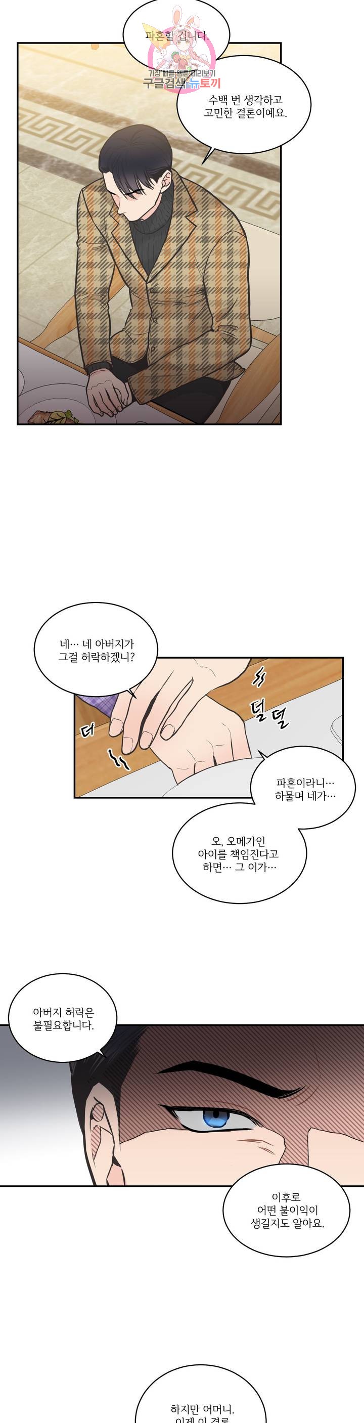 161023503146.jpg