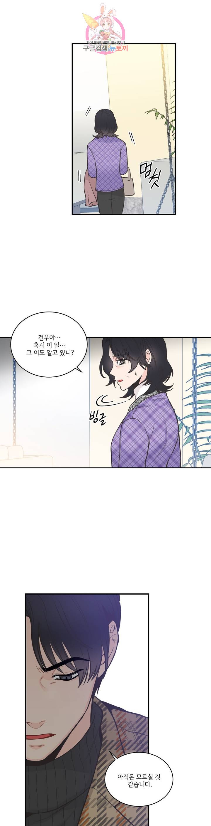 16102350330818.jpg