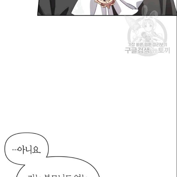 16102354327266.jpeg