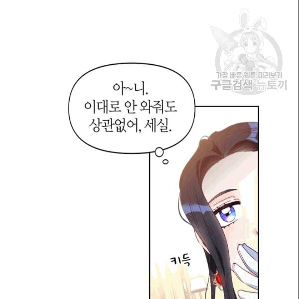 16102354429133.jpeg