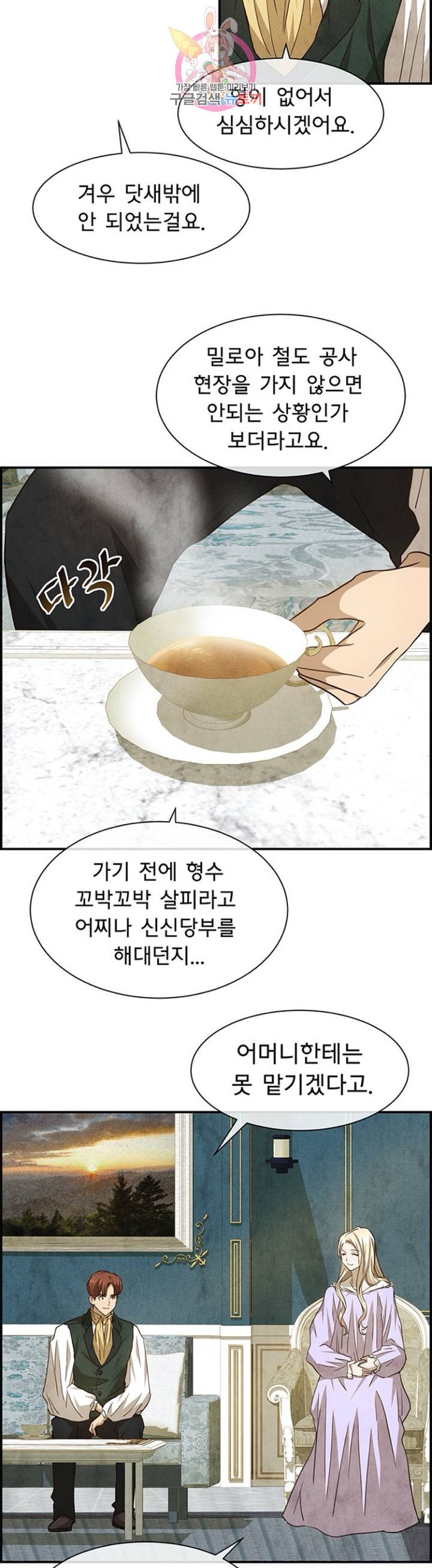 16102356093028.jpg