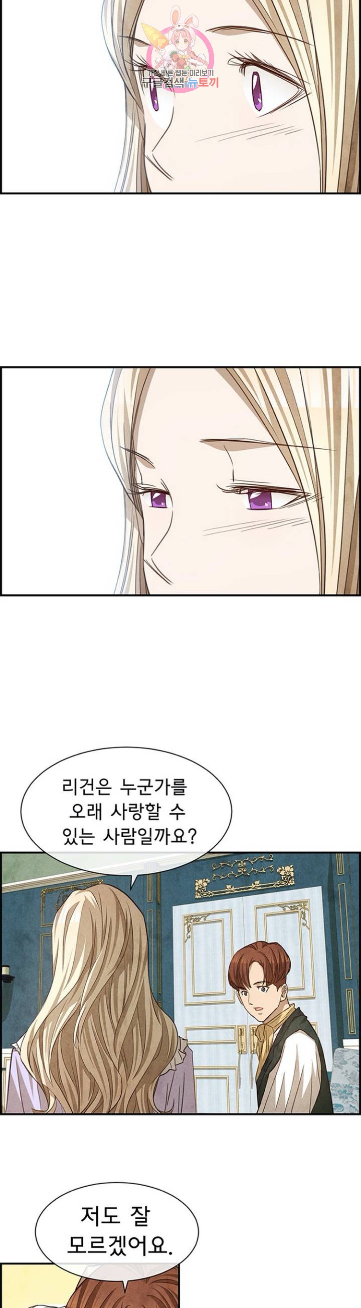16102356109538.jpg