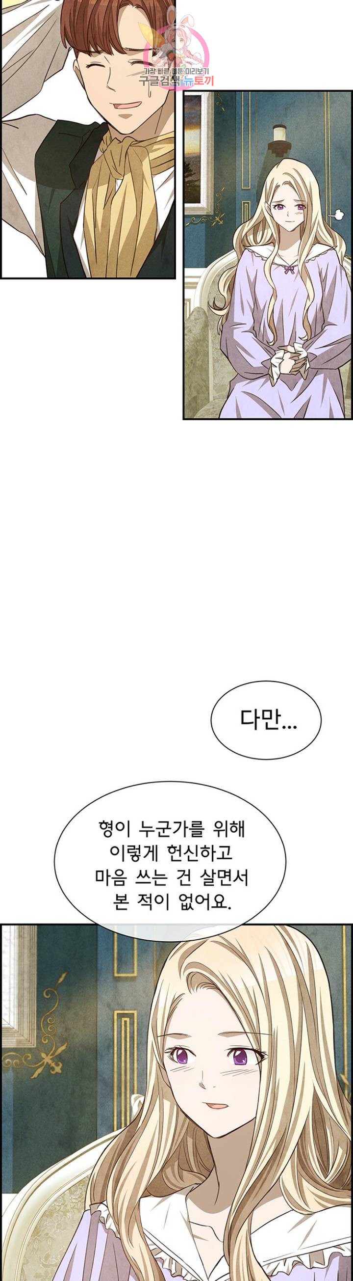 16102356115259.jpg