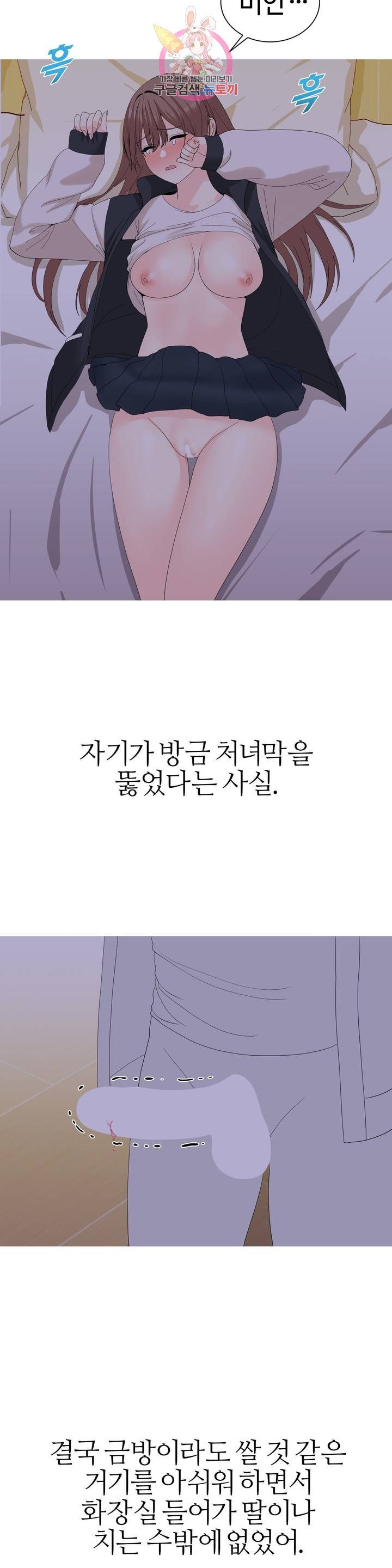 16102356428549.jpg
