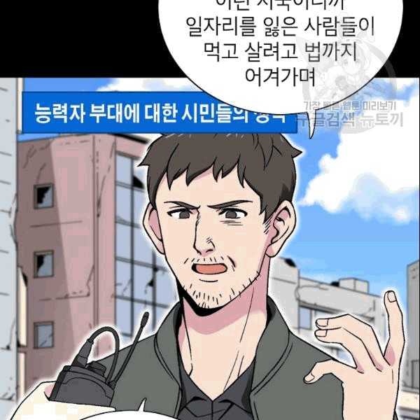 16102358160571.jpg