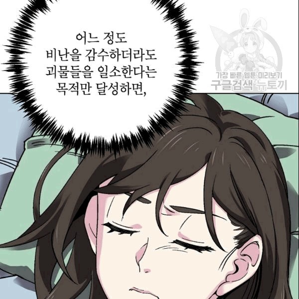 16102358197385.jpg