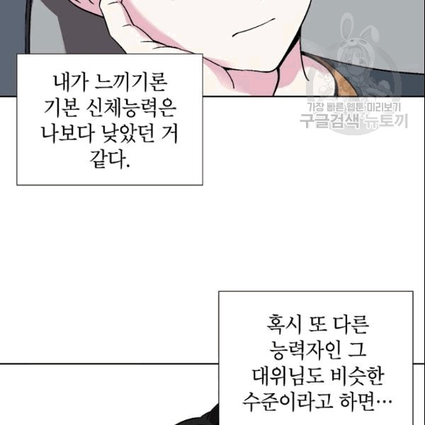 1610235824681.jpg