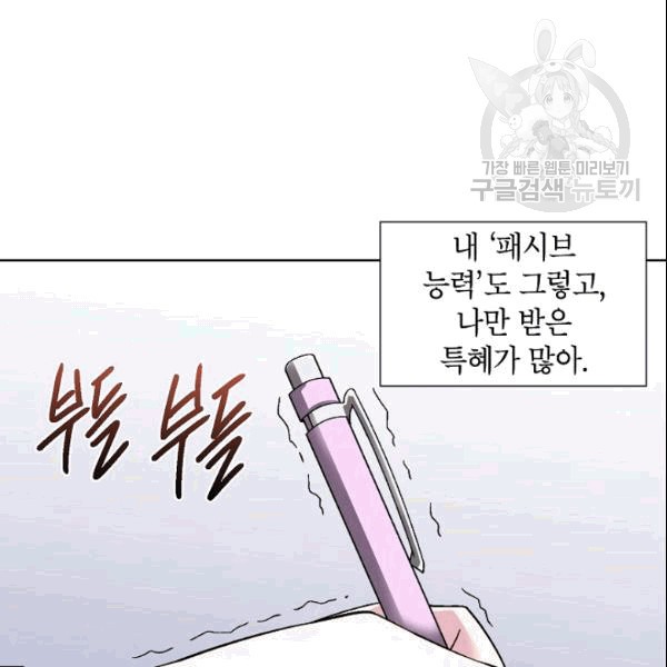 16102358253294.jpg